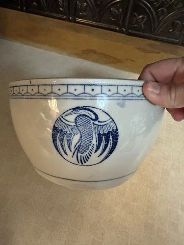 Vintage Asian Oriental Rice Bowl Blue White Porcelain Hand Painted Crane Large