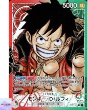 Monkey.D.Luffy [Alt Art] OP01-003 Prices | One Piece Romance Dawn