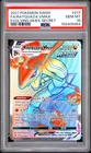 Rayquaza Vmax 217/203 Secret Rainbow Rare Evolving Skies Pokemon English PSA 10