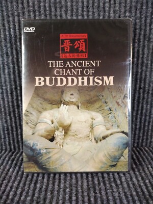 THE ANCIENT CHANT OF BUDDHISM (DVD) NEW Sealed