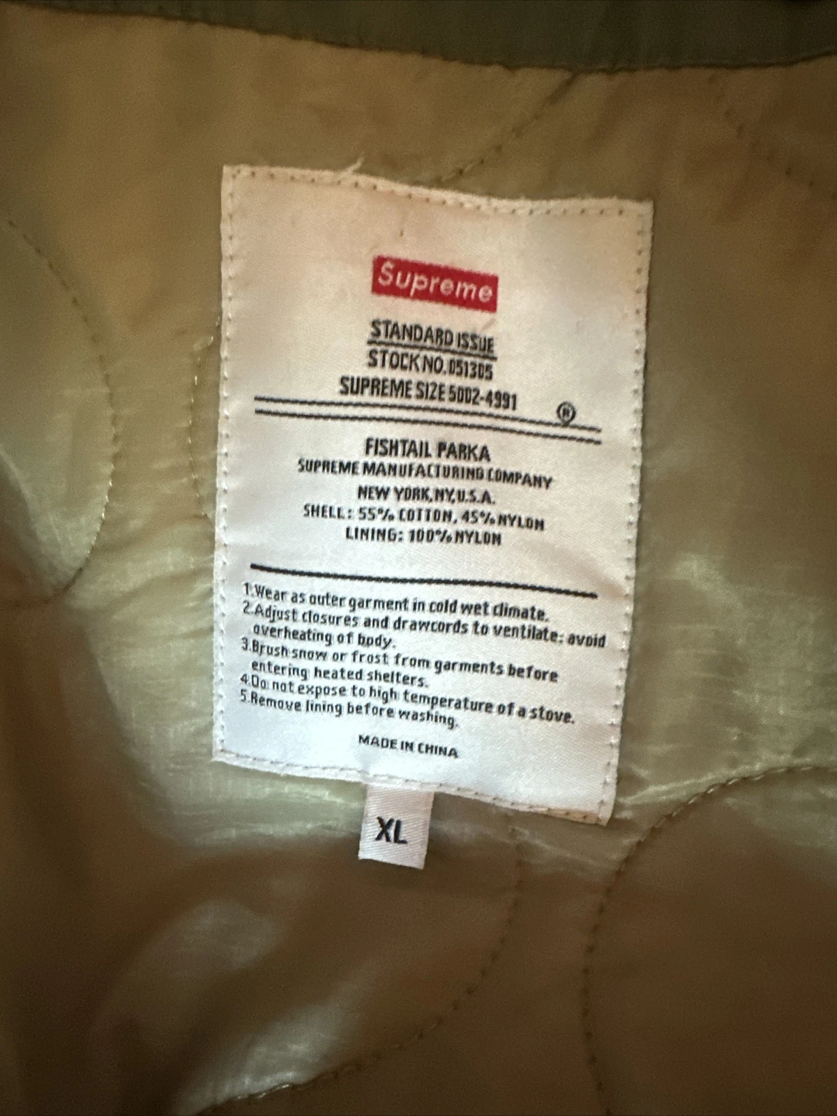 veste supreme matelassée à capuche taille grande