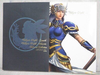 VALKYRIE PROFILE Lenneth Silmeria Art Works Fan PSP Book Japan