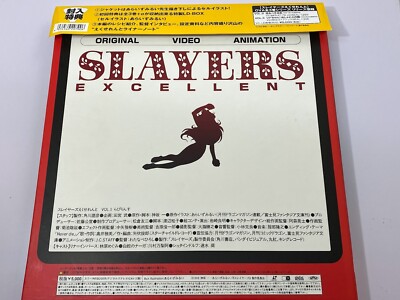 Slayers Excellent Vol.1 ,2, 3 Japanese Anime Laserdisc set w/OBI w