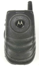 Motorola i series i530 - Black  Nextel  Cellular Flip Phone