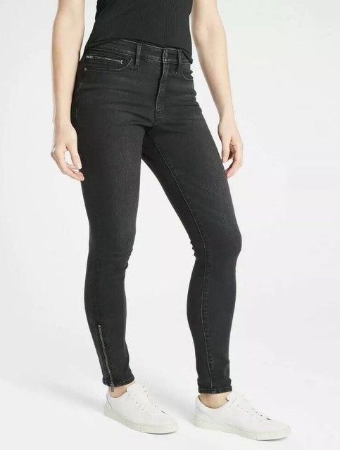 Athleta Sculptek Ultra SKINNY Zip Jean 