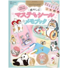 mofusand MASKING TAPE Deco Sticker & Memo Book with Original Stand BOOK 2025 NEW