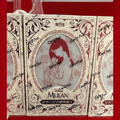 Card Fun Disney MULAN Movie Commemorative edition Trading Card(US seller)