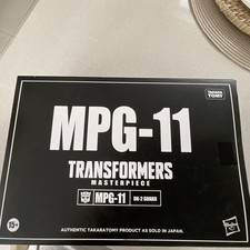Takara Tomy Transformers Masterpiece MPG-11 DK-2 Guard