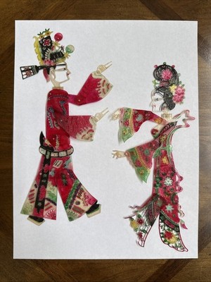Two Vintage Colorful Chinese Plastic Shadow Puppets Man & Woman