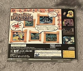 Sega Saturn 3D Thrid Dwarves game software