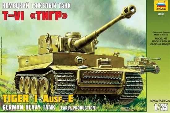 Zvezda 3646 - 1/35 WWII German Tiger I Ausf. E (Early Production) - New