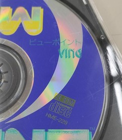 FM TOWNS CD Software Model Number VIEWPOINT FUJITSU