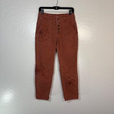 Anthropologie Pants Womens 27 Rust The Wanderer Studded Button Fly Utility