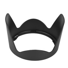 HB-50 Quality ABS Lens Hood Shade For AF S 28-300mm F3.5-5.6G ED VR