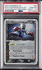 2004 POKEMON EX TEAM ROCKET RETURNS #98 ROCKET'S HITMONCHAN EX-HOLO PSA 10 on eBay