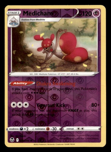 Medicham 073/195 Rare Silver Tempest Pokemon Reverse Holo Near Mint