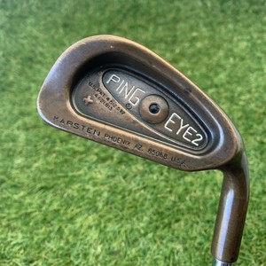 Ping Eye 2 Becu | eBay