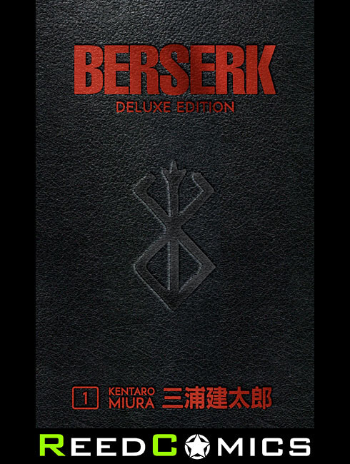 BERSERK DELUXE EDITION VOLUME 1 HARDCOVER New Hardback Collects Volumes #1-3