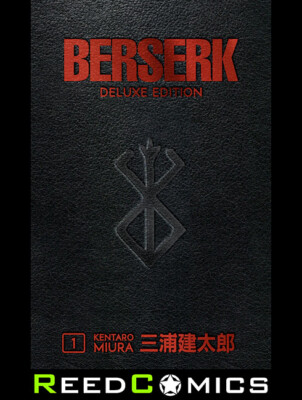 BERSERK DELUXE EDITION VOLUME 1 HARDCOVER New Hardback Collects