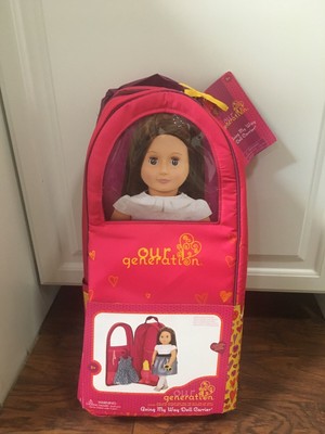 our generation going my way doll carrier