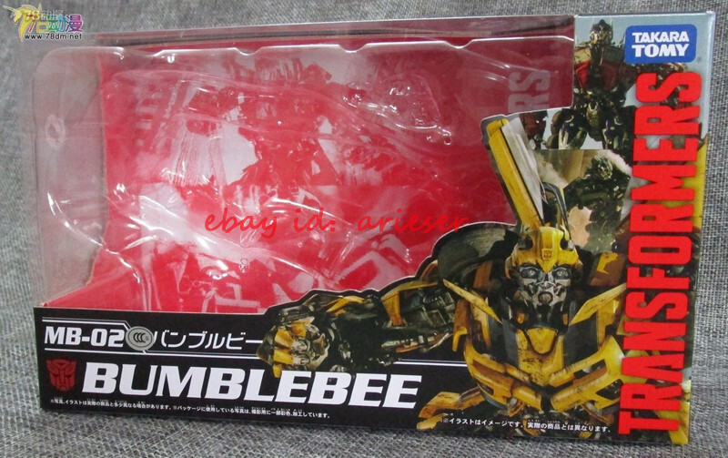 Hot New TAKARATOMY MB Series MB-02 Bumblebee（11D）Armor