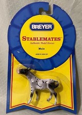 NEW IN BOX BREYER STABLEMATE LEOPARD SPOTTED ...