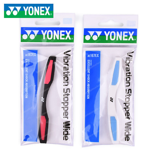 YONEX Premium Tripper FS 26.5 トリッパー 本革 YONEX Premium