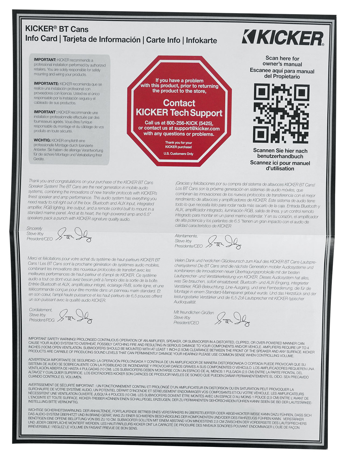 Пара башенных динамиков KICKER 48BTCAN65 мощностью 65 Вт с Bluetooth 4 ATV UTV BTCAN65