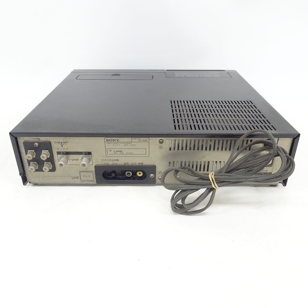 Sony EV-A80 Video 8 Cassette Recorder VCR Deck Works Perfectly