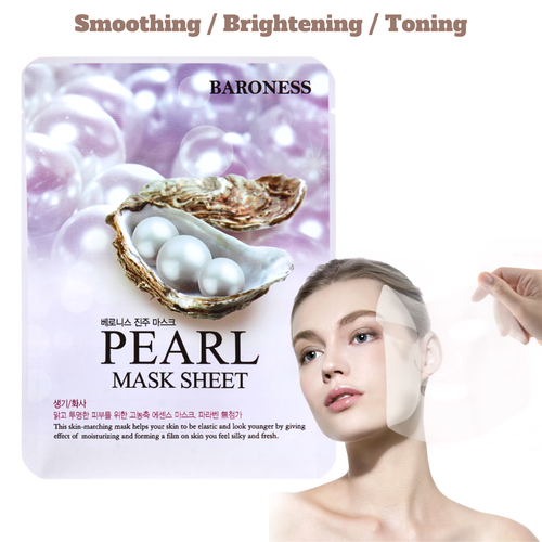PEARL Facial Mask KOREAN Face mask Brightening Toning Smoothing - Bild 1 von 3