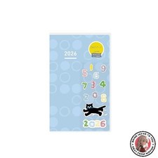 NEW Kokuyo Jibun Techo DAYs mini 2026 Monthly Daily Planner B6 Slim with Limited
