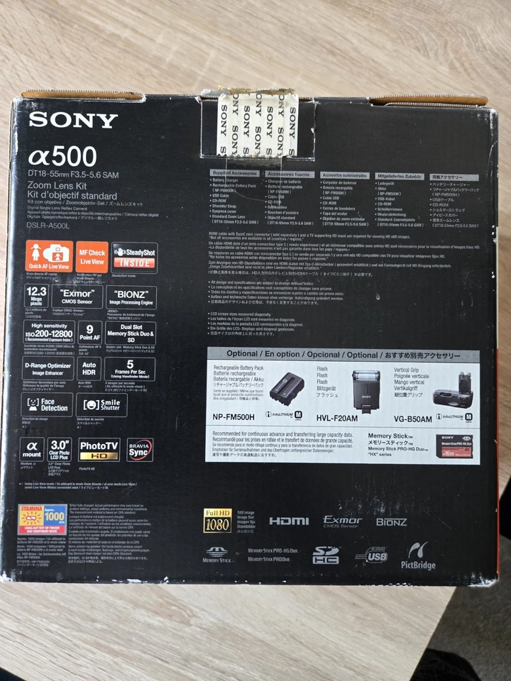Sony Alpha 500, photo 2 of 5