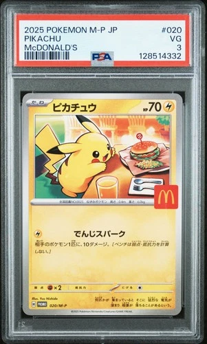 2025 POKEMON JPN M-P PROMO MCDONALD'S #020 PIKACHU PSA 3