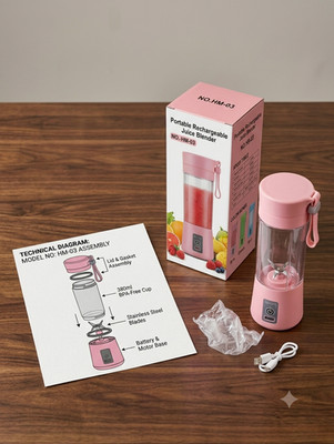 380ml Portable Rechargeable Battery Juice Blender | NO.:HM-03 Smoothie Maker (Mu