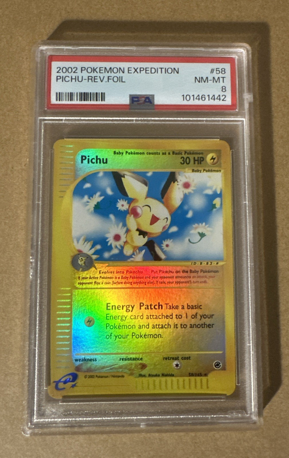ポケモンカード Pichu 58/165 eシリーズ E3 staff Pichu EM 59 POK