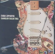 Evan Ziporyn / Gamelan Galak Tika: Amok!, Tire Fire by Ziporyn [Audio CD]