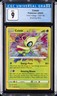 2020 POKEMON VIVID VOLTAGE AMAZING RARE, HOLO #9 CELEBI CGC 9