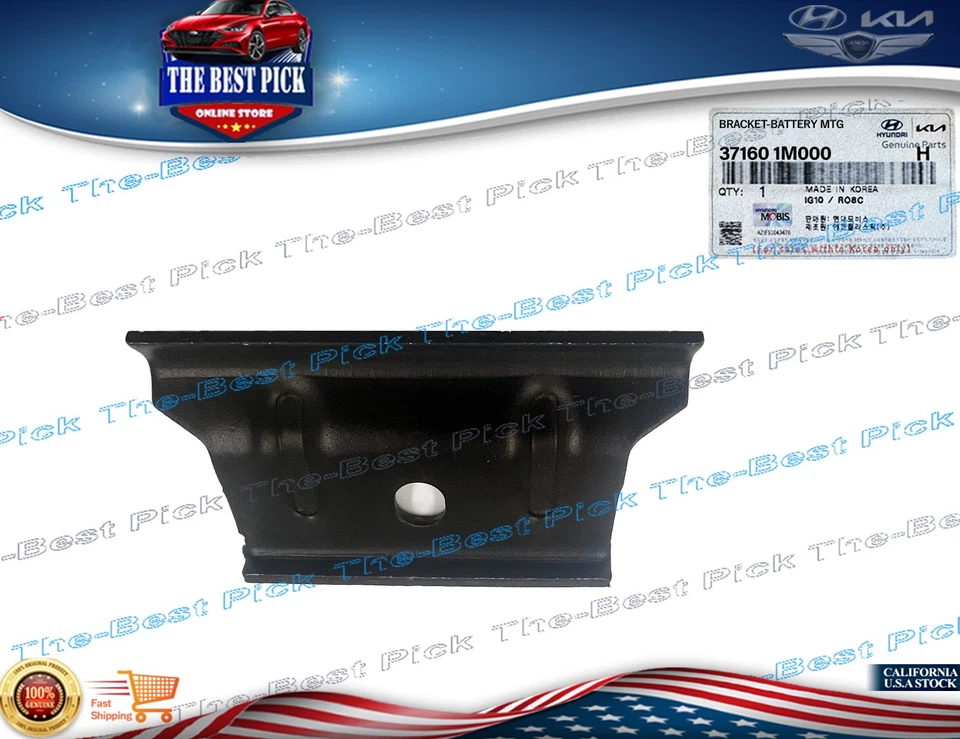 ⭐GENUINA⭐ BATERÍA DE SUJECIÓN SANTA FE SONATA OPTIMA FORTE TUCSON 371601M000 Foto 4 de 4