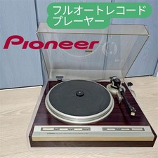 Noneedle Pioneer PL-505 Fully Automatic Quart...