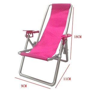 barbie beach chair
