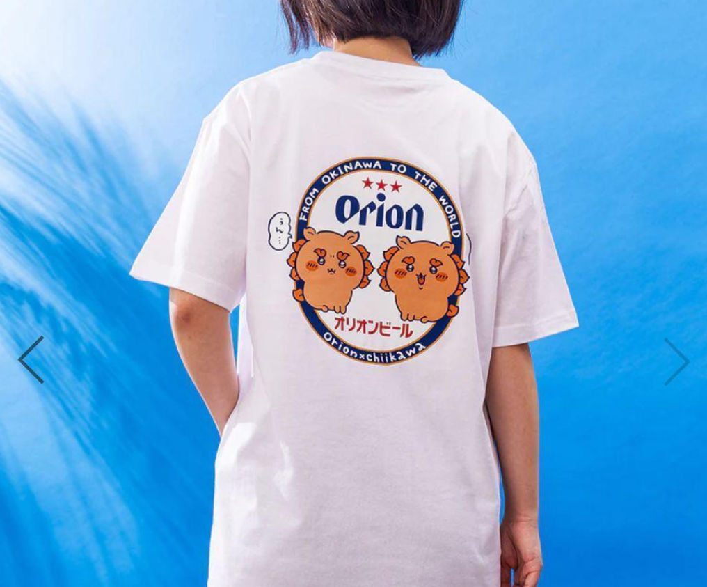 Chiikawa Orion Beer Collaboration Okinawa Shisa'S Souvenir T-Shirt