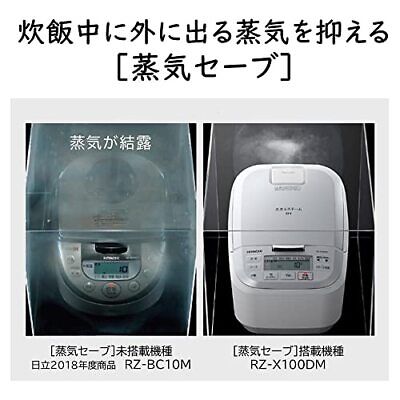Hitachi Rice Cooker 5.5 Go Pressure & Steam IH RZ-X100DM W