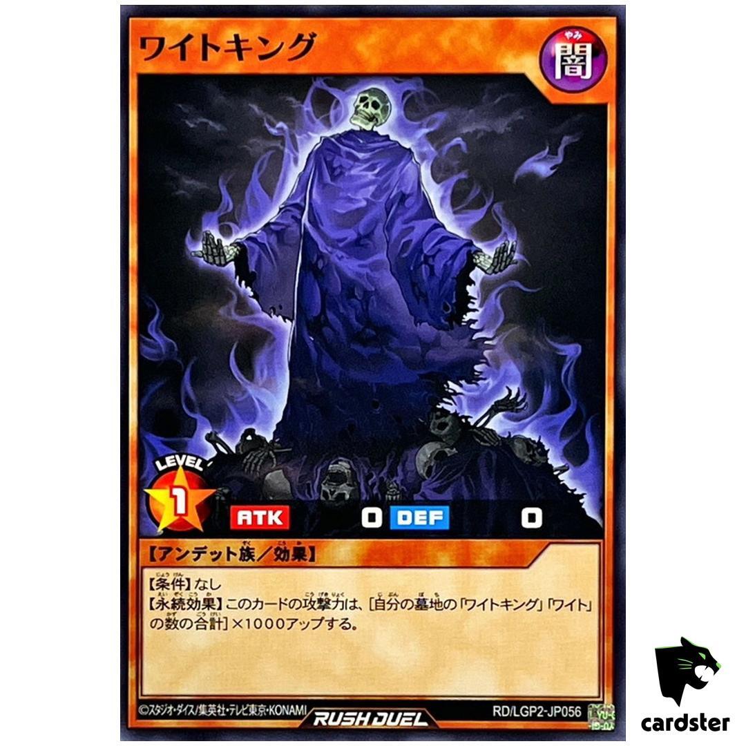 yugioh utopia ray victory deck Amazon.com: YU-GI-OH! - Number C39: Utopia Ray (YS13-EN042) - Super  Starter: V for Victory - 1st Edition main image 0