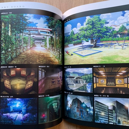 JUJUTSU KAISEN ZERO Movie Program Pamphlet Bonus Book Japan w Sticker Gojo Ltd - Picture 5 of 15