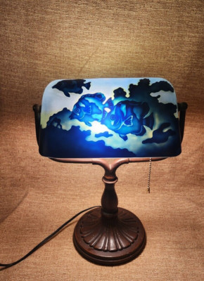 Bankers Lamp Raised Fish Decoration Vintage markings Galle and additional Kt