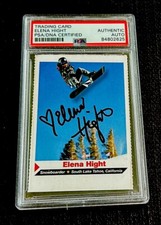 2019 Leaf Best of Football Cards 23