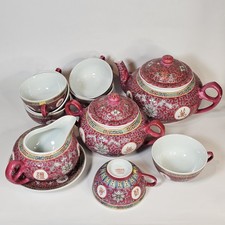 Vintage Chinese Longevity Famille Rose Porcelain Tea Set China 13 Pieces