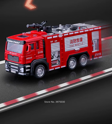 1/32 scale fire engine model with fire extinguishing and rescue system DE