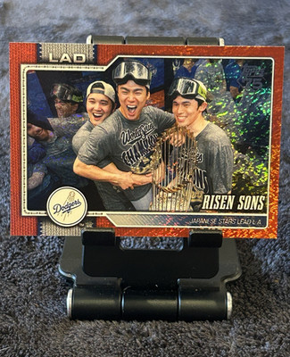 Topps 2026 Series 2 Risen Sons Insert Ohtani Yamamoto Sasaki Dodgers #642 1/5