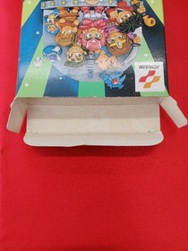 Famicom Software Model Wai Wai World 2 Sos Parsley Castle Konami FJC47